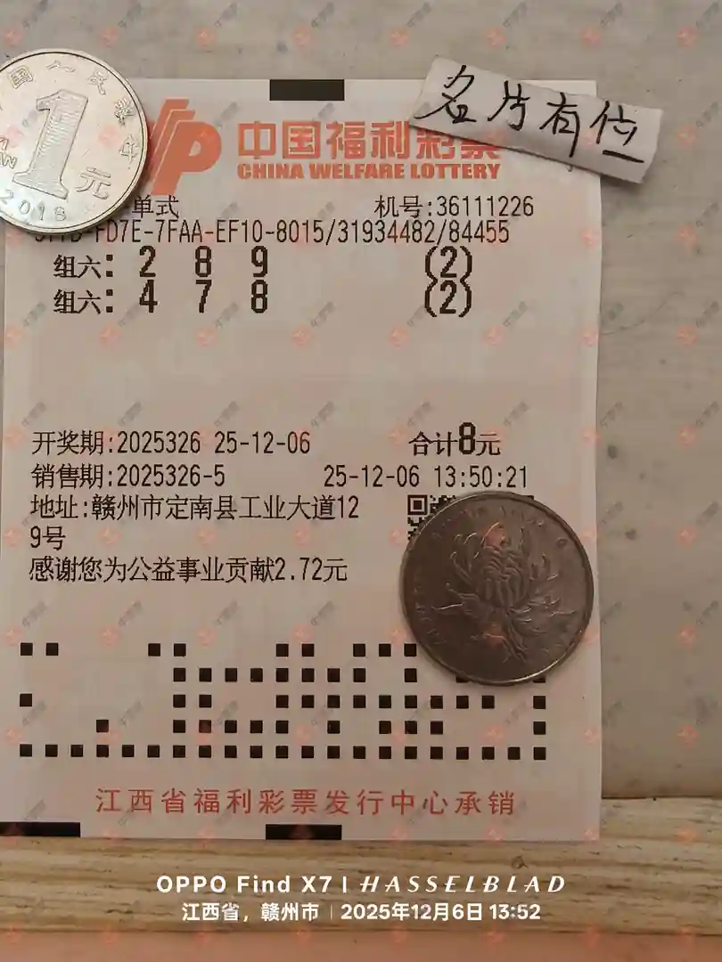 [3D] 25326ڣȫӲ޷ϻסݸɻ366 / :Ľ / ID:1174685