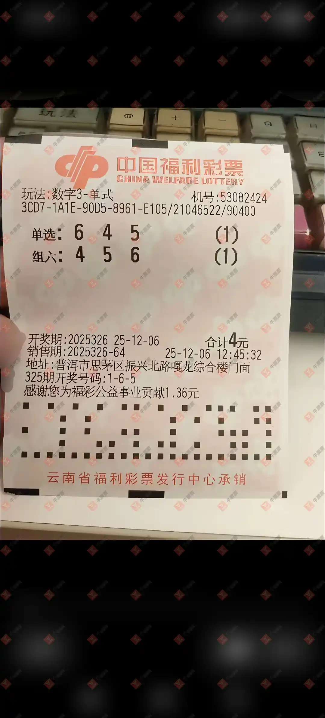 [3D] 25326ڣɻ+˫ߣղز594 / :̦ / ID:1174683