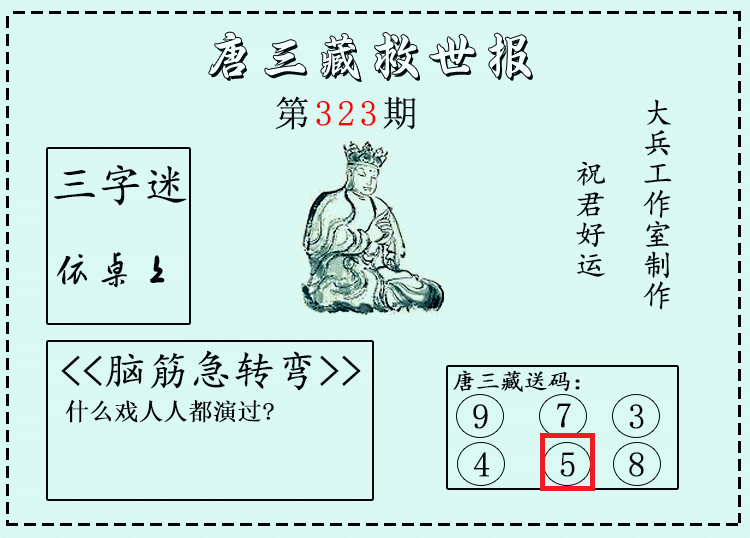 [3D] 25327ڣ3Dء΢ʾֱ 185303 / : / ID:1175328