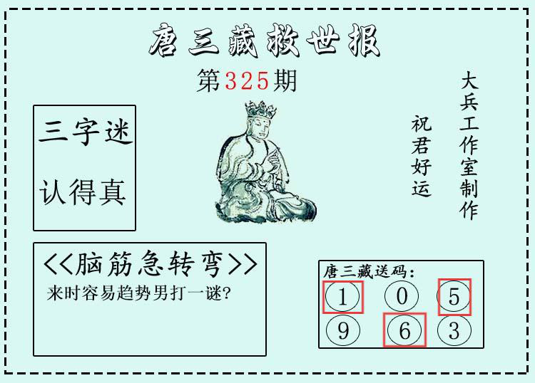 [3D] 25327ڣ3Dء΢ʾֱ 185293 / : / ID:1175328