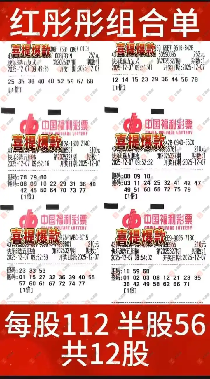 [8] 25327ڣʺƱο479 / :˼ά / ID:1175306