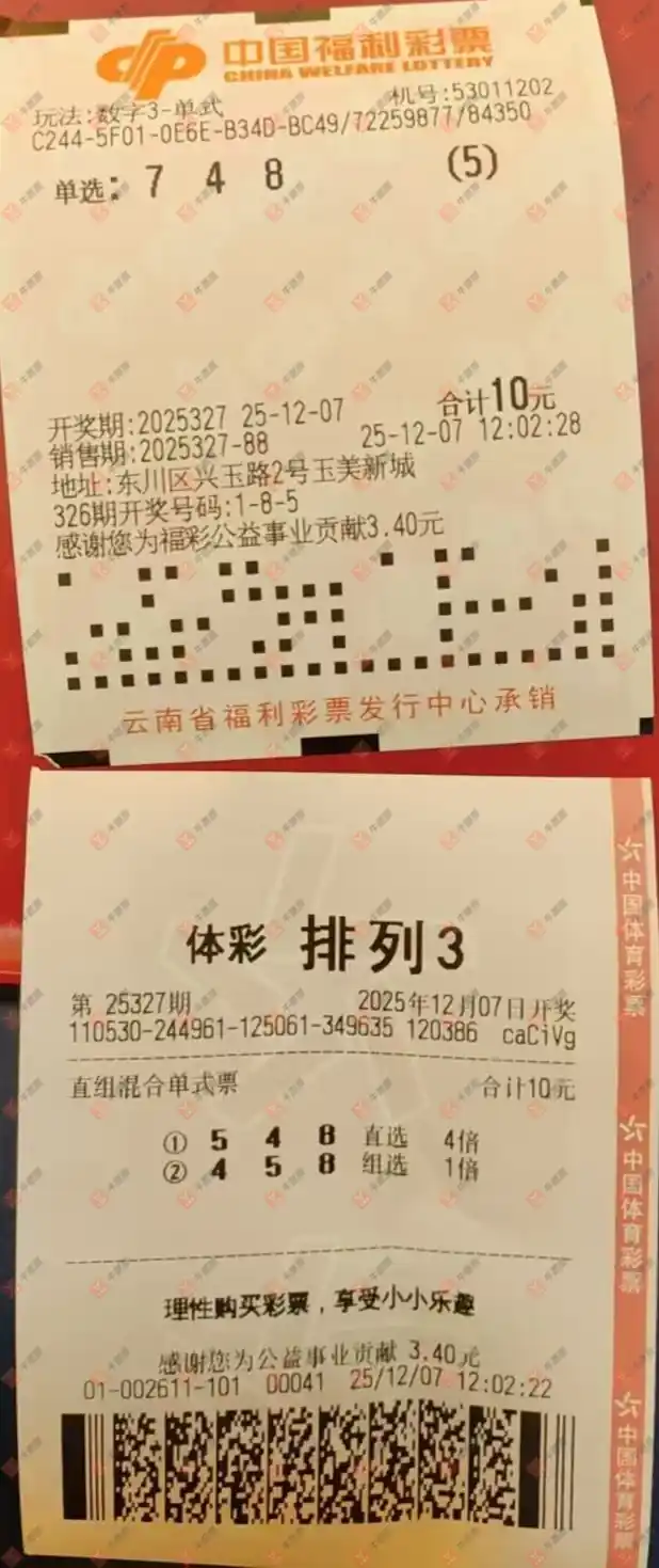 [3D] 25327ڣ ɻ· סУ904 / :̦ / ID:1175295