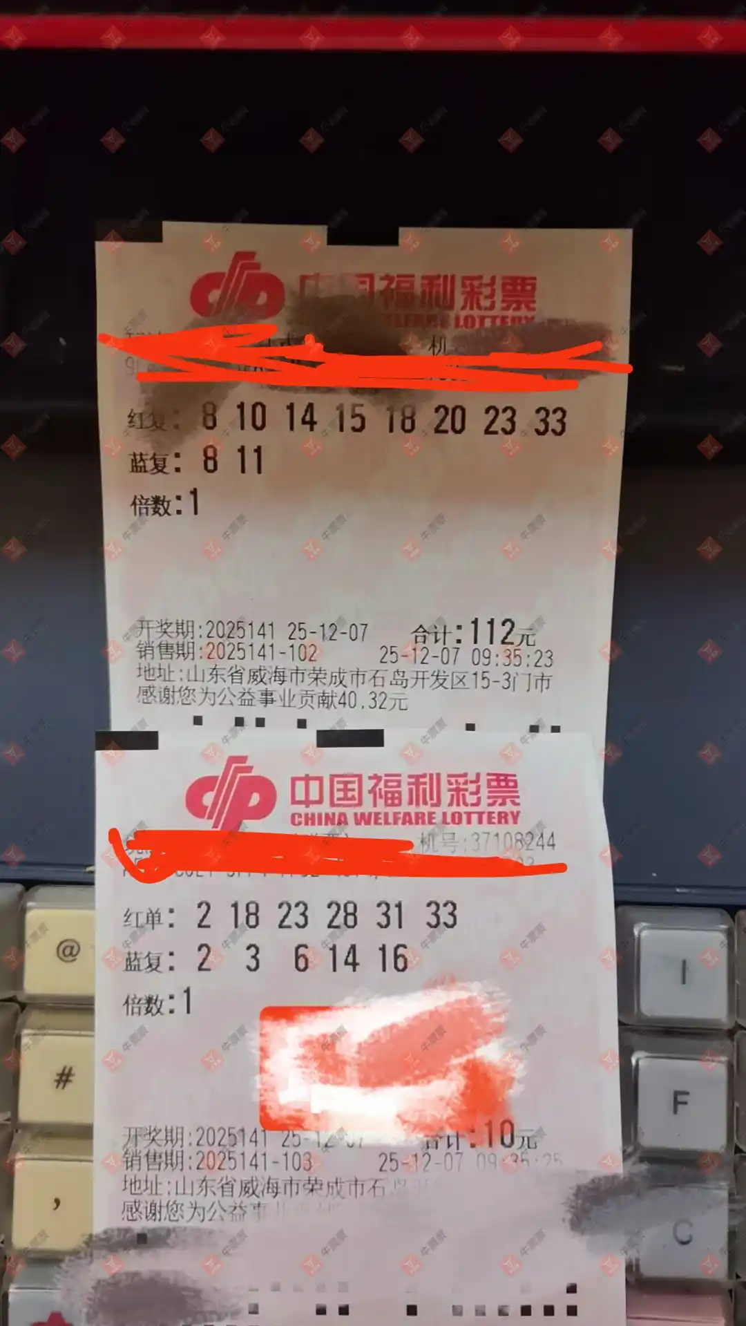 [˫ɫ] 25141ڣĽ 10Ԫ827 / :Ľ / ID:1175300