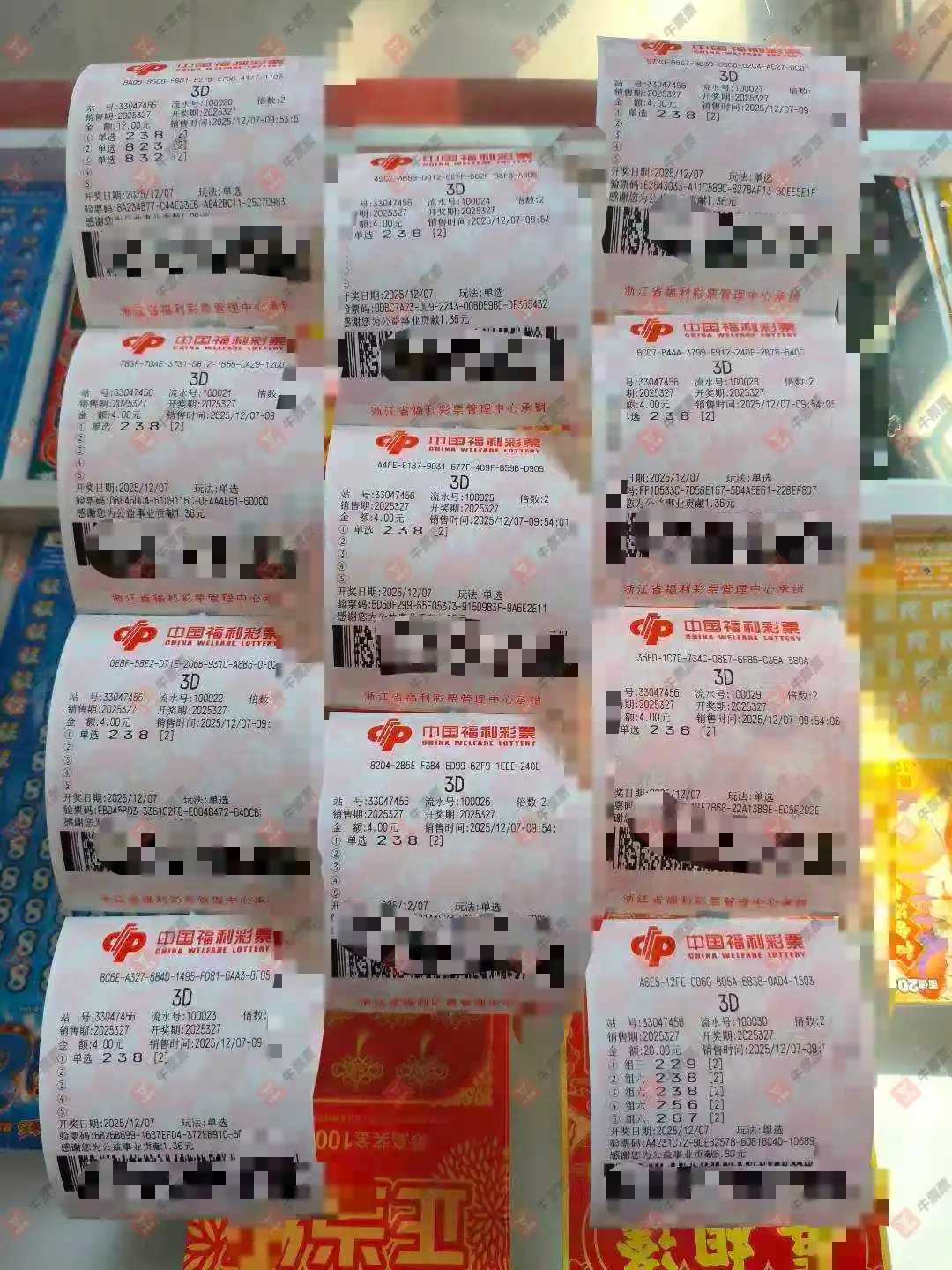 [3D] 25327ڣ־õĸɻ ˢǧߣ811 / :˼ά / ID:1175293