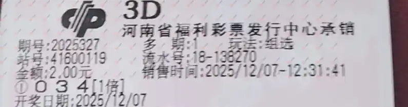 [3D] 25327ڣɻܶȱ ղؾǰ׼ֵ311 / :麽 / ID:1175292