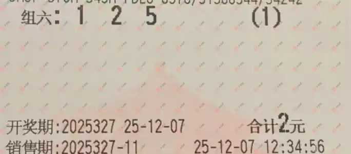 [3D] 25327ڣɻܶȱ ղؾǰ׼ֵ878 / :麽 / ID:1175292