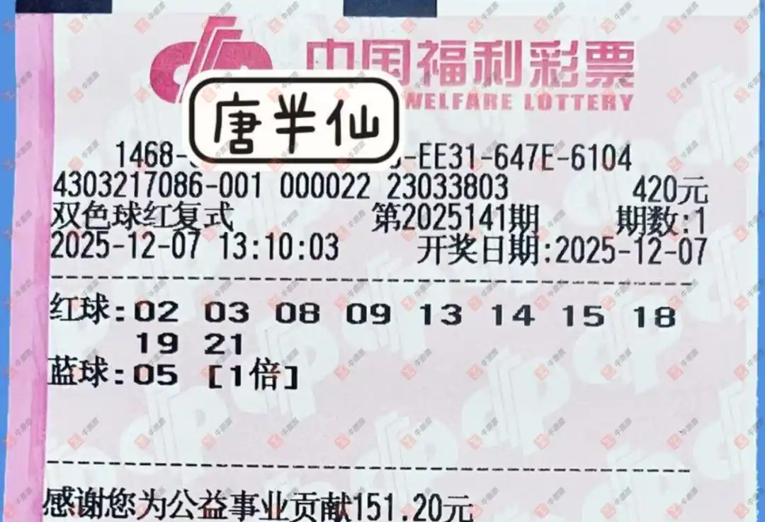 [˫ɫ] 25141ڣ_423138 ʽο813 / :_423138 / ID:1175373