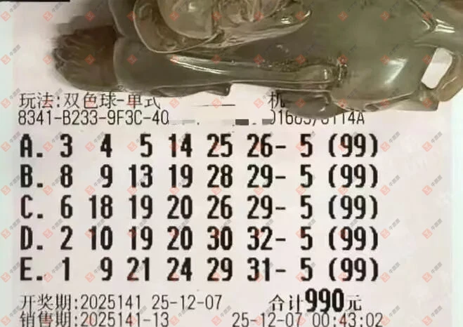 [˫ɫ] 25141ڣ_423138 ʽο232 / :_423138 / ID:1175373