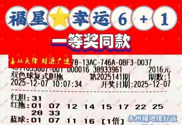 [˫ɫ] 25141ڣ_423138 ʽο765 / :_423138 / ID:1175373