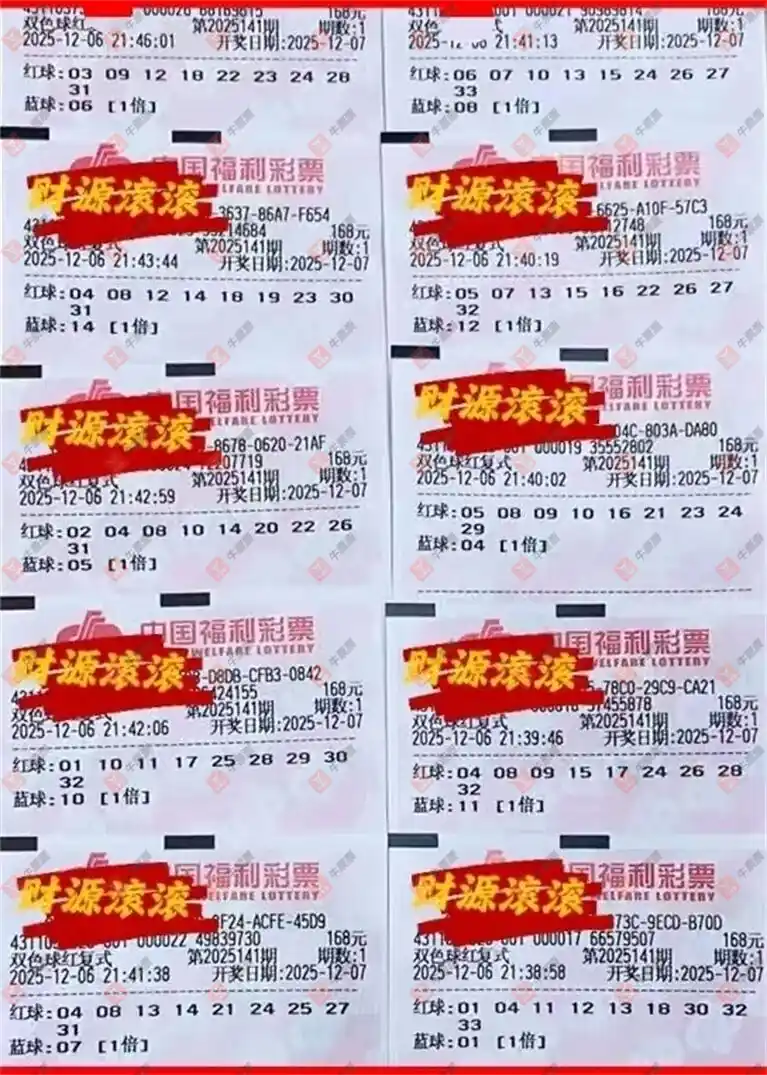 [˫ɫ] 25141ڣ_423138 ʽο828 / :_423138 / ID:1175373