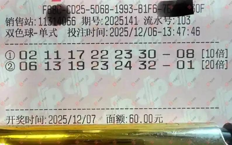 [˫ɫ] 25141ڣ_423138 ʽο809 / :_423138 / ID:1175373