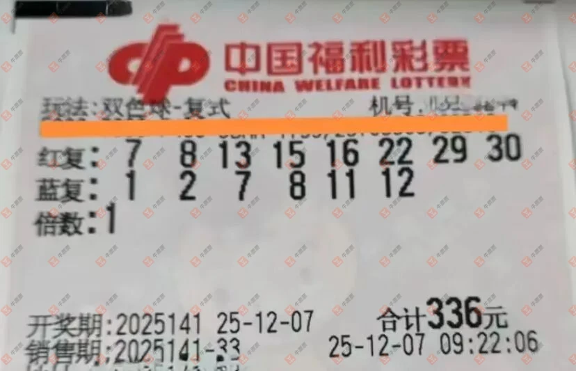 [˫ɫ] 25141ڣƱϴ 04315 / :Ʊϴ / ID:1175372