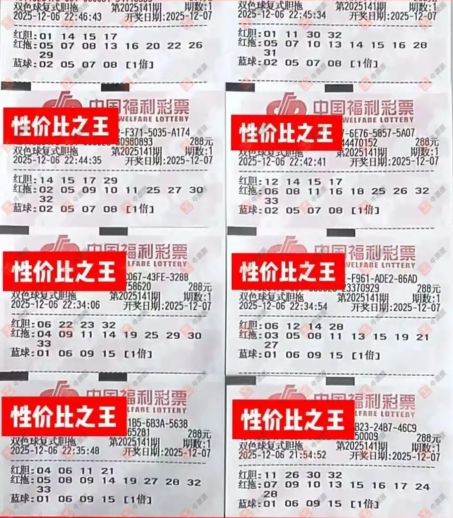 [˫ɫ] 25141ڣƱϴ 04600 / :Ʊϴ / ID:1175372