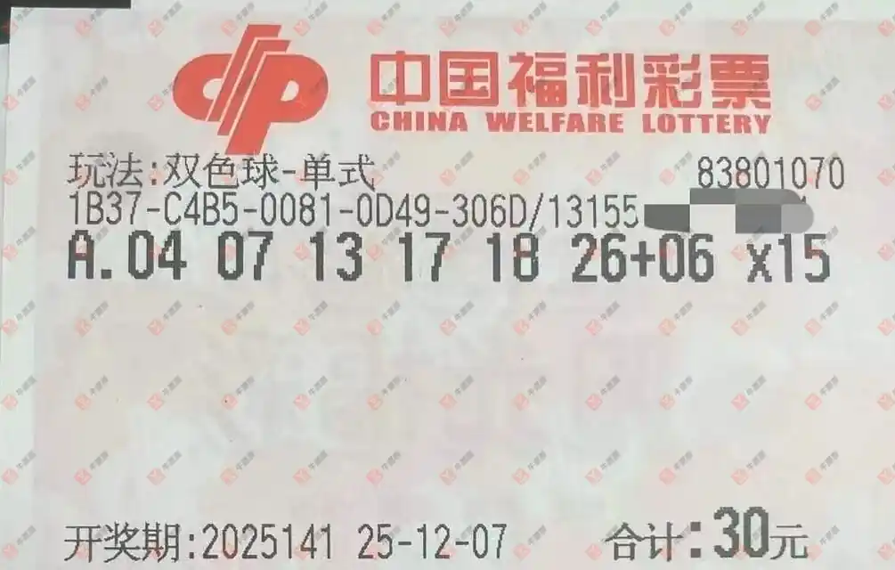 [˫ɫ] 25141ڣƱϴ 04392 / :Ʊϴ / ID:1175372