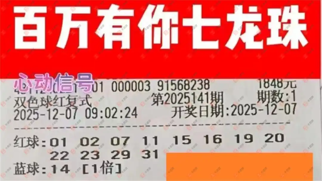 [˫ɫ] 25141ڣƱϴ 04776 / :Ʊϴ / ID:1175372