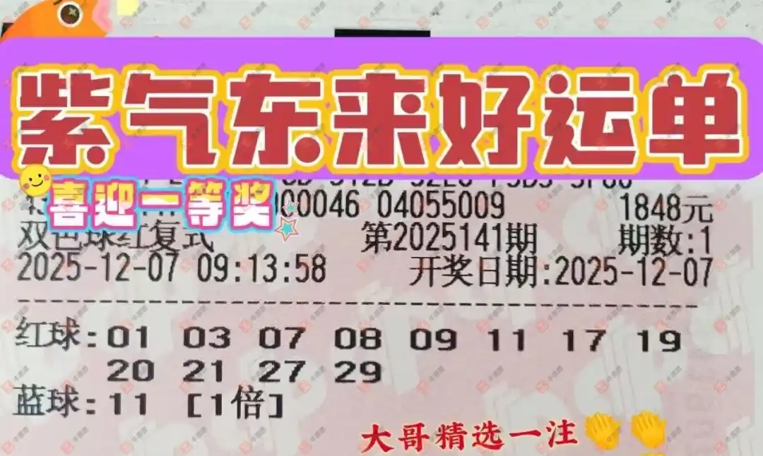 [˫ɫ] 25141ڣƱϴ 04392 / :Ʊϴ / ID:1175372