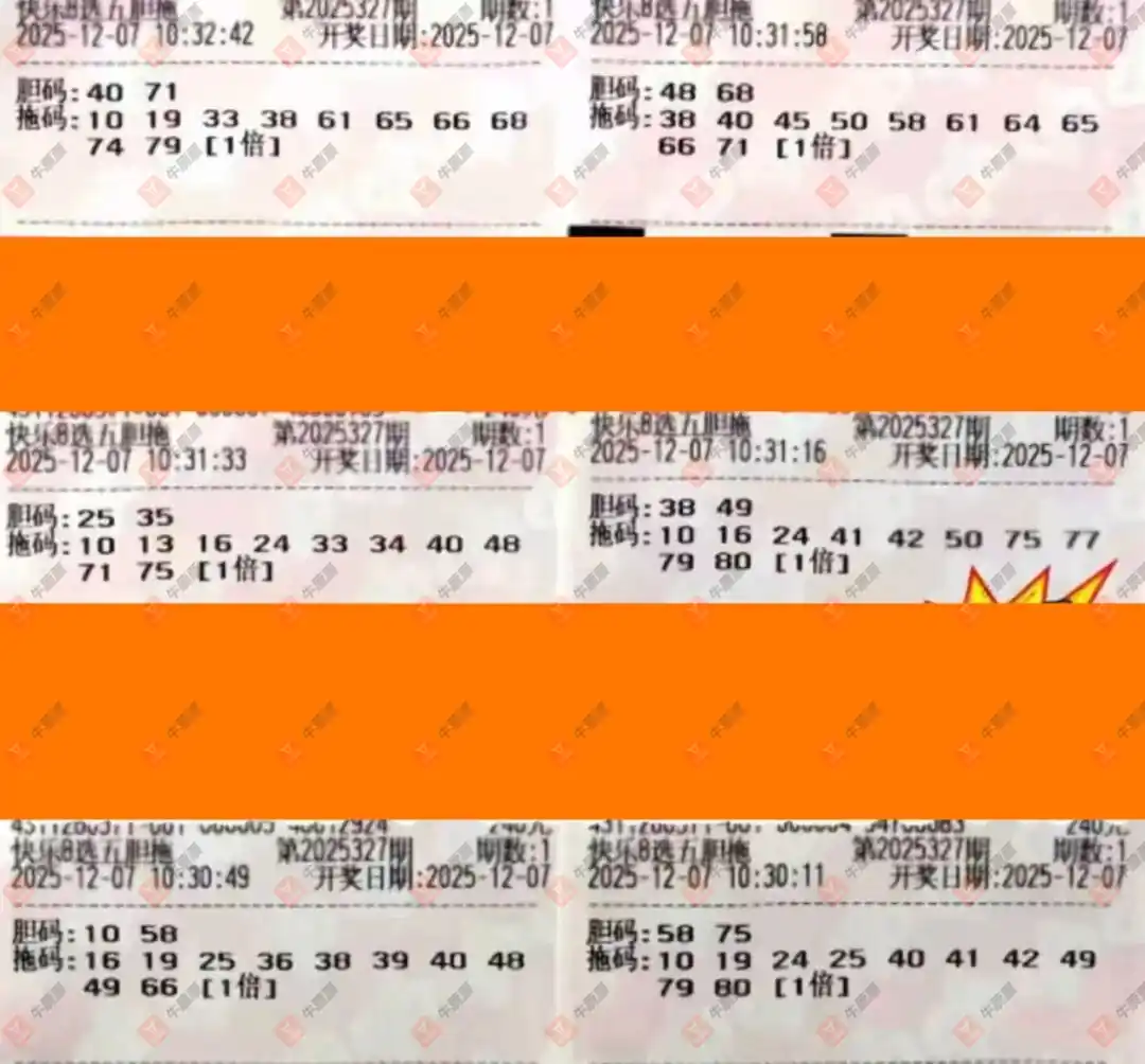 [8] 25327ڣףԸҽʼ502 / :ĺ / ID:1175374