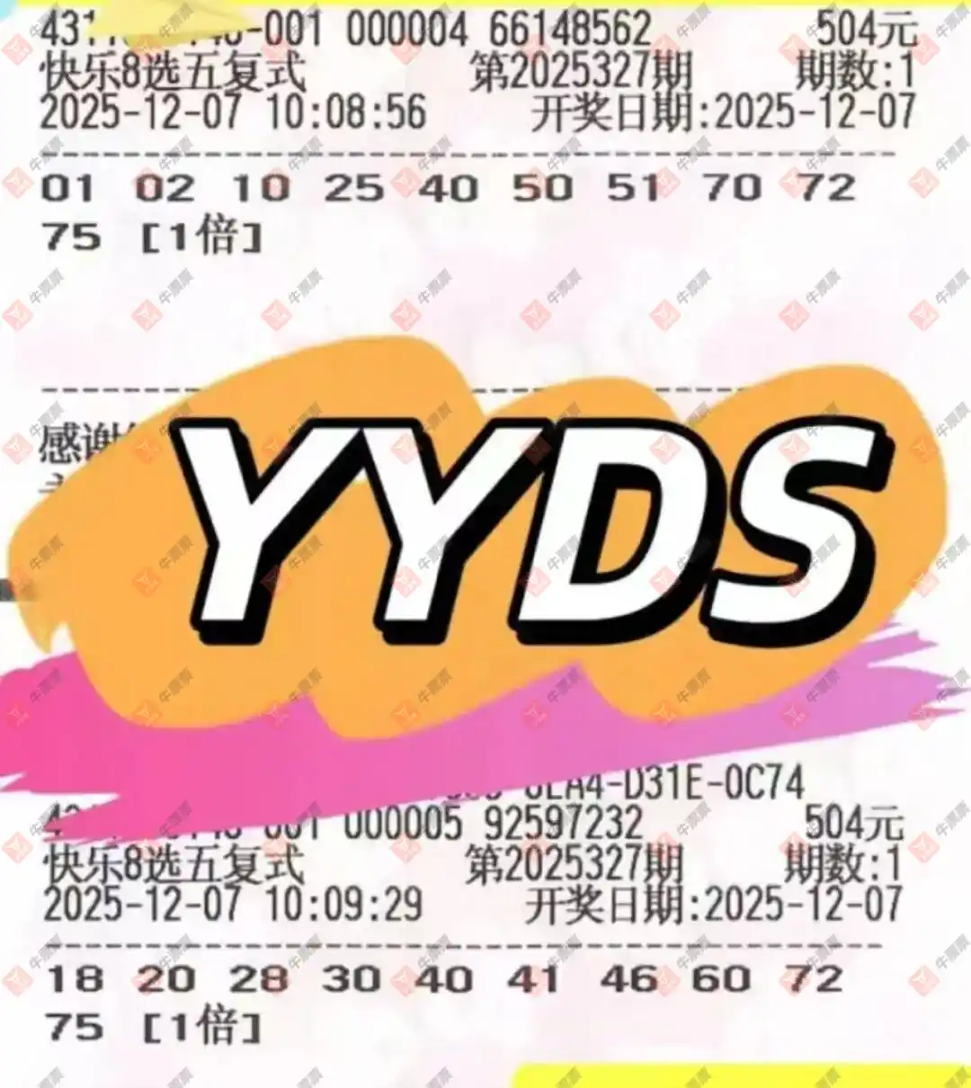 [8] 25327ڣףԸҽʼ277 / :ĺ / ID:1175374