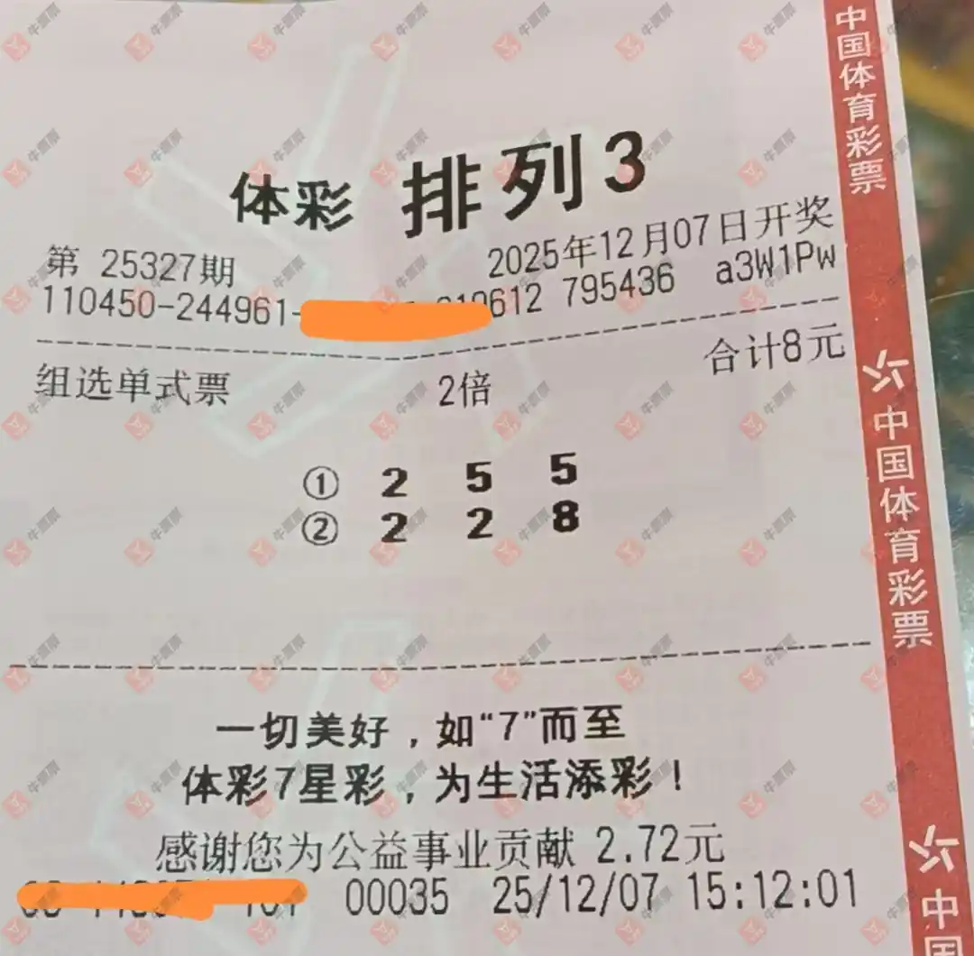 [] 25327ڣֵ.11.12.241 / :Ľ / ID:1175361