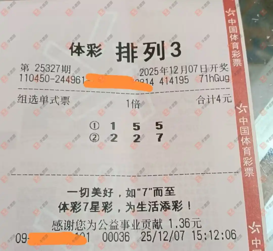 [] 25327ڣֵ.11.12.2714 / :Ľ / ID:1175361