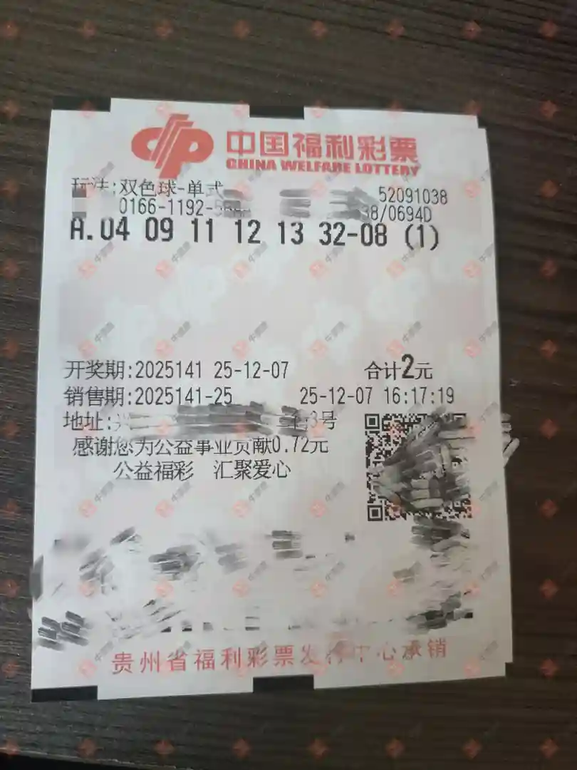 [˫ɫ] 25141ڣһĨ һ816 / :һĨ / ID:1175369