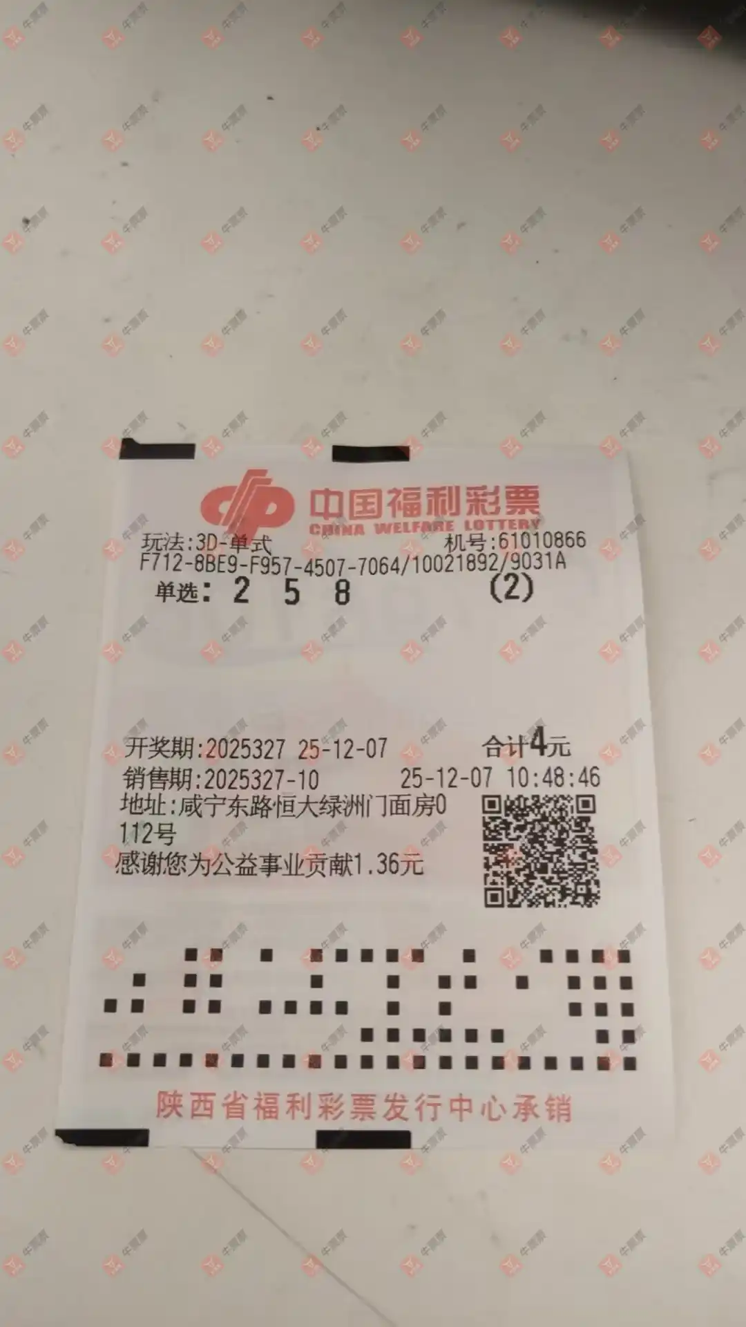 [3D] 25327ڣĽǽɹƱ91 / :Ľ / ID:1175364