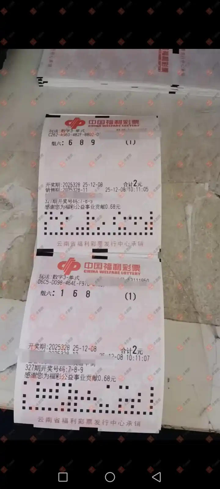 [3D] 25328ڣк,!127 / :ǻ֮ / ID:1175784