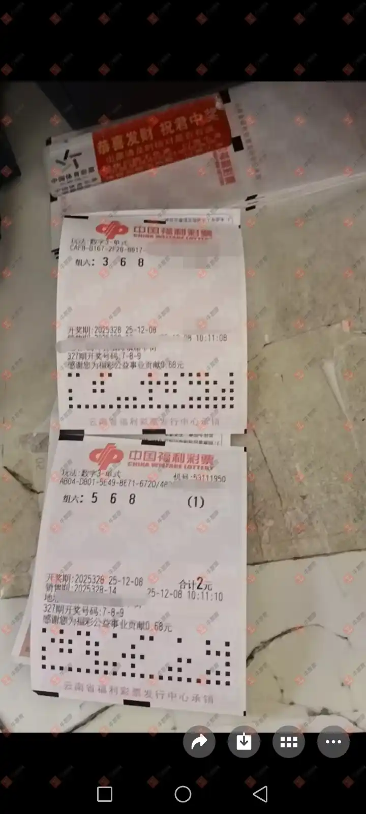 [3D] 25328ڣк,!387 / :ǻ֮ / ID:1175784