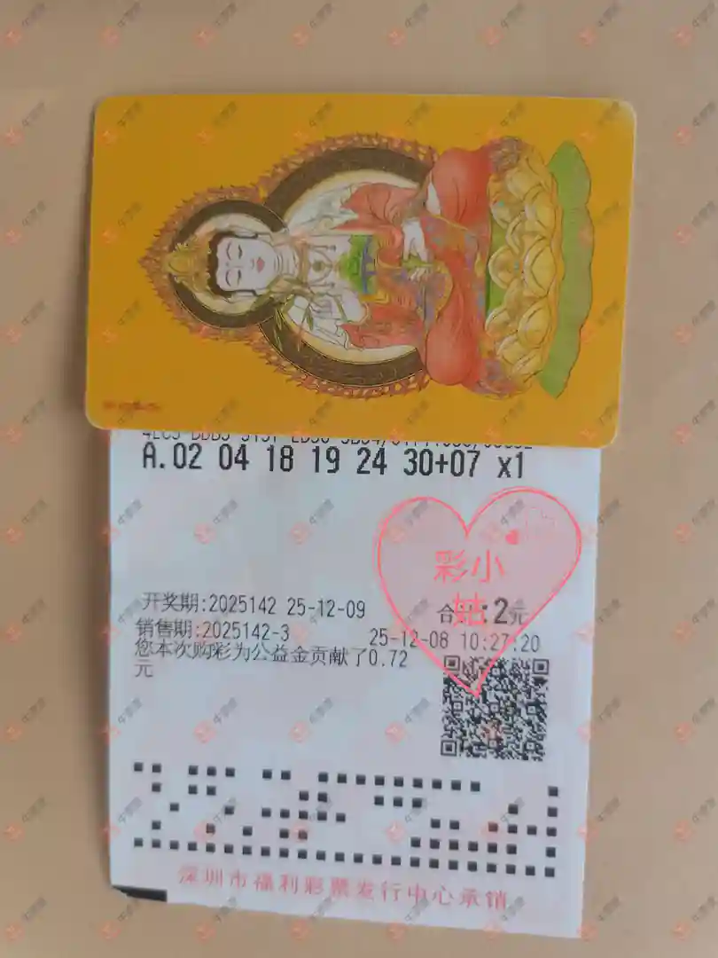 [˫ɫ] 25142ڣǿɹƱ263 / :ǿ / ID:1175788