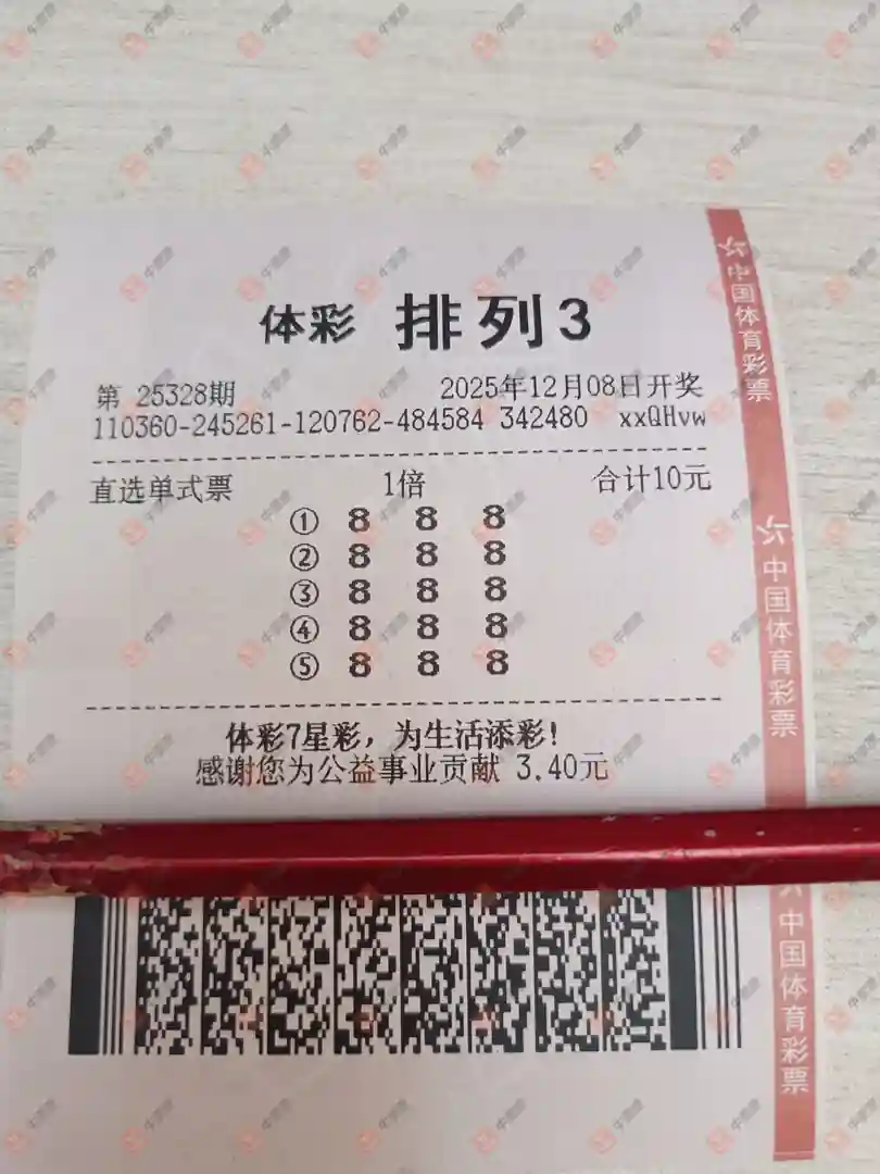 [] 25328ڣĺɹƱ964 / :ĺ / ID:1175893