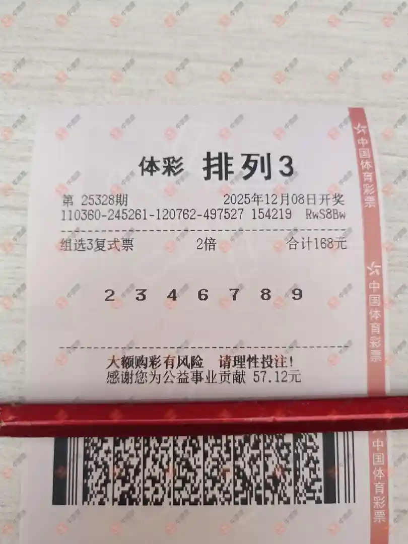 [] 25328ڣ֪ʶ߽̽ɹƱ704 / :֪ʶ̽ / ID:1175885