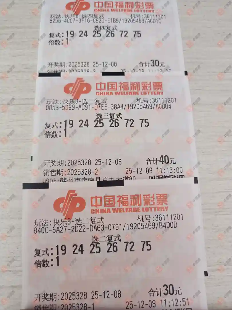 [8] 25328ڣ Ϣ195 / :˼ά / ID:1175904