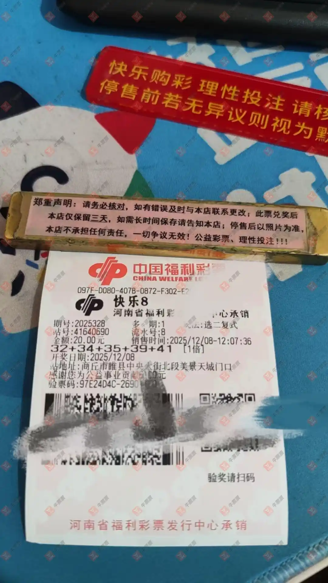 [8] 25328ڣʽ͵϶72 / :麽 / ID:1175903