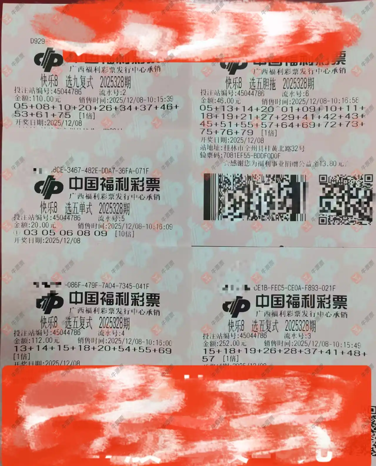 [8] 25328ڣʽ͵϶192 / :麽 / ID:1175903