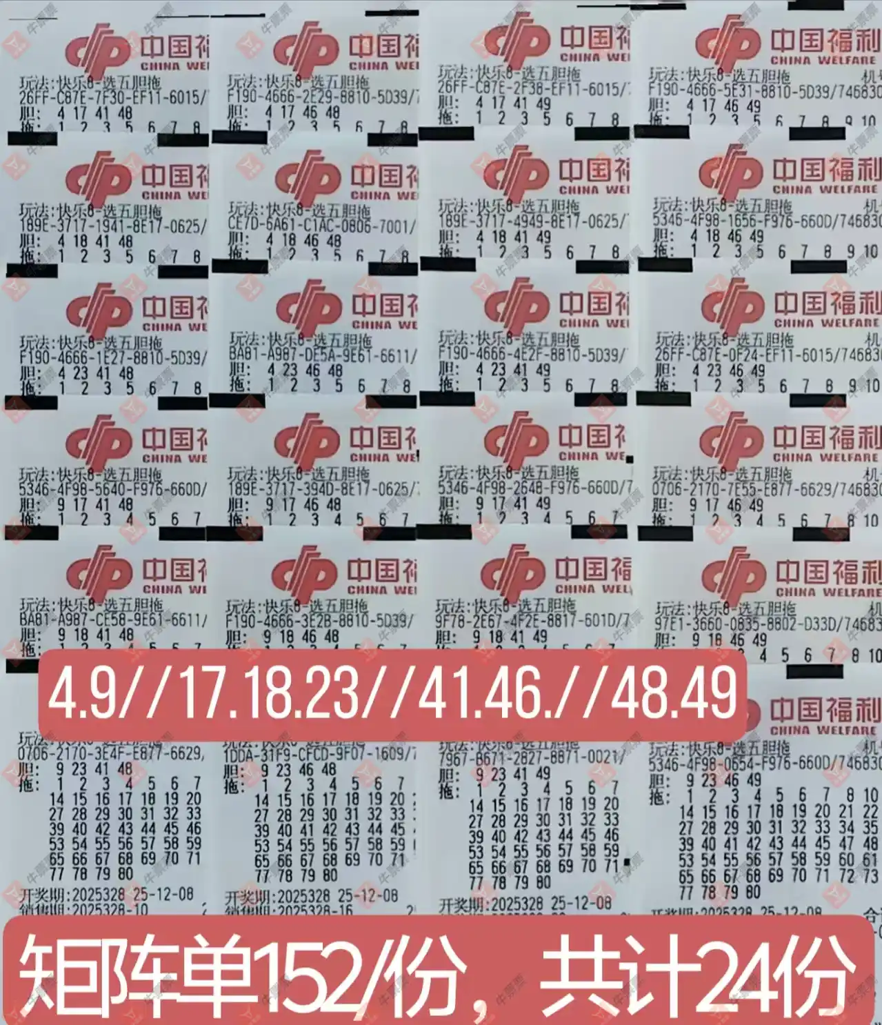 [8] 25328ڣʵƱοɲ613 / :֪ʶ̽ / ID:1175902