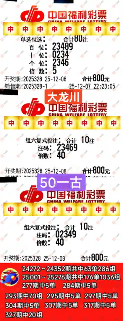 [3D] 25328ڣ 782 / :λس / ID:1175896