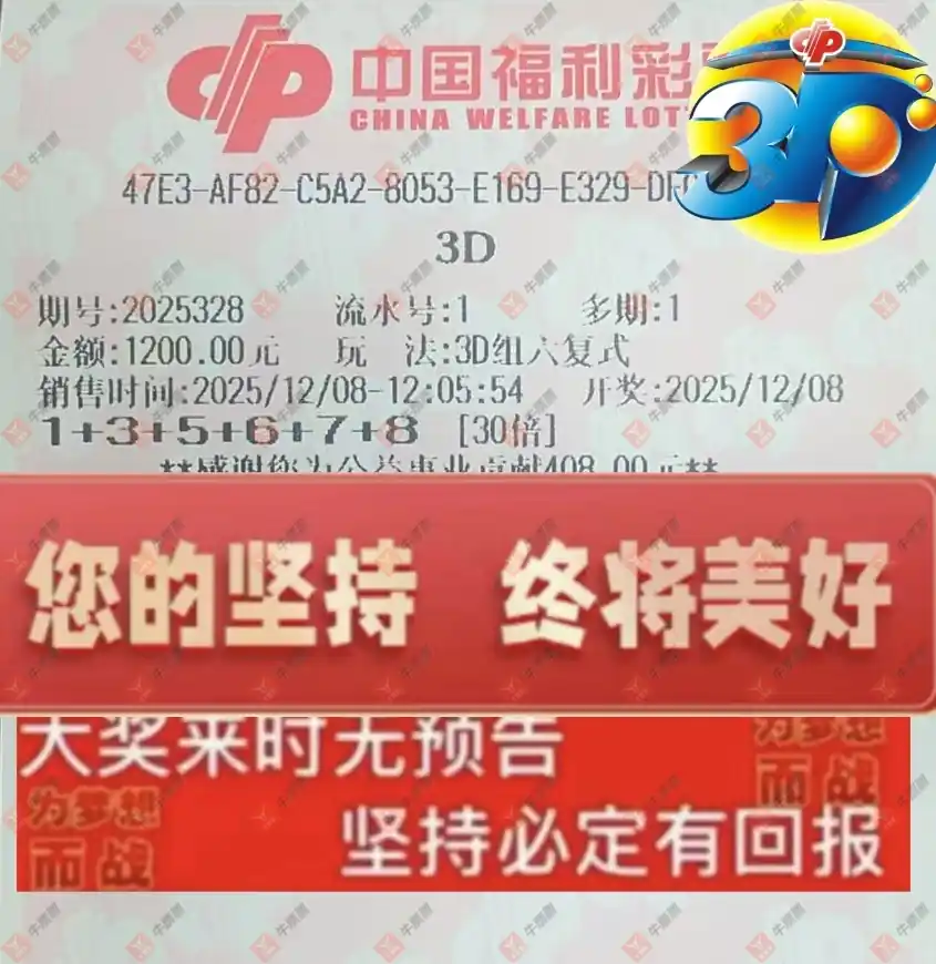 [3D] 25328ڣ 867 / :λس / ID:1175896