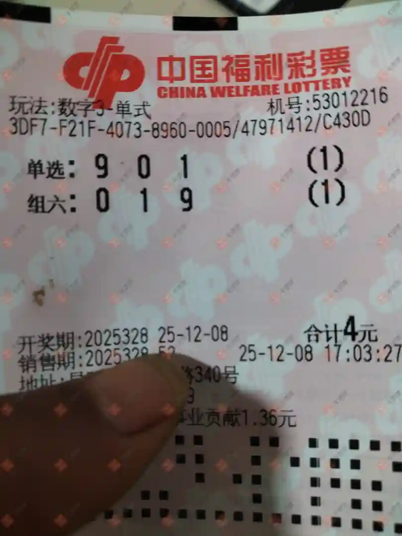 [3D] 25328ڣû9153ɹƱ636 / :û9153 / ID:1175946