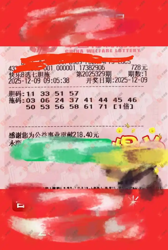 [8] 25329ڣÿ춼µĺ326 / :ǻ֮ / ID:1176514