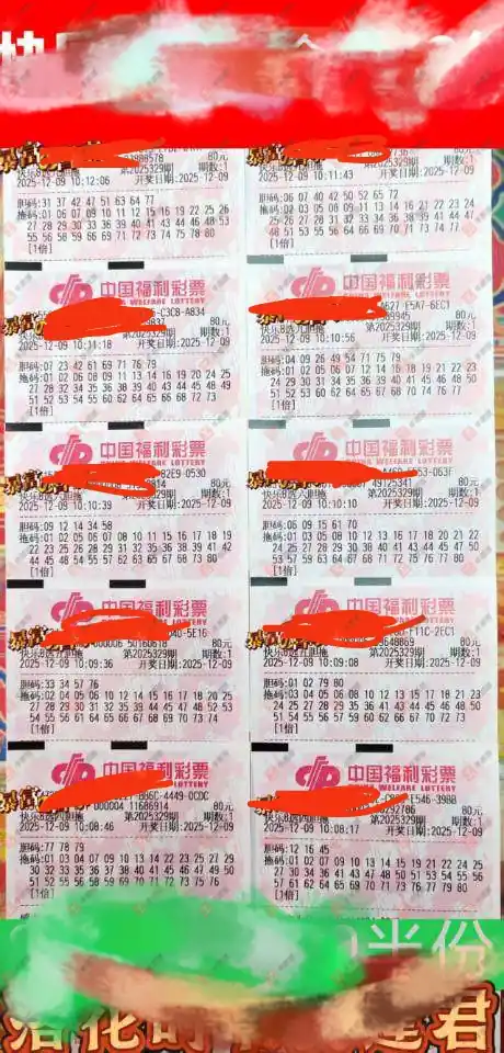 [8] 25329ڣÿ춼µĺ303 / :ǻ֮ / ID:1176514