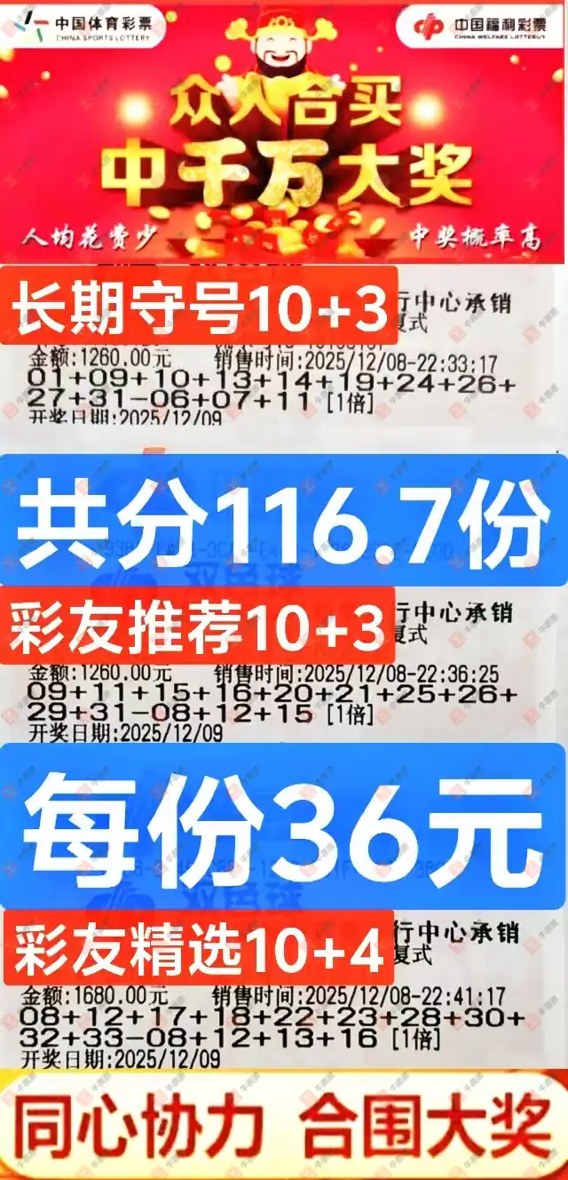 [˫ɫ] 25142ڣĺɹƱ617 / :ĺ / ID:1176510