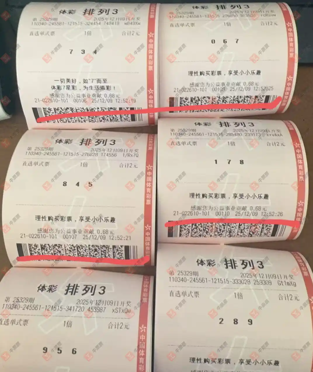 [] 25329ڣ麽ҽɹƱ672 / :麽 / ID:1176499