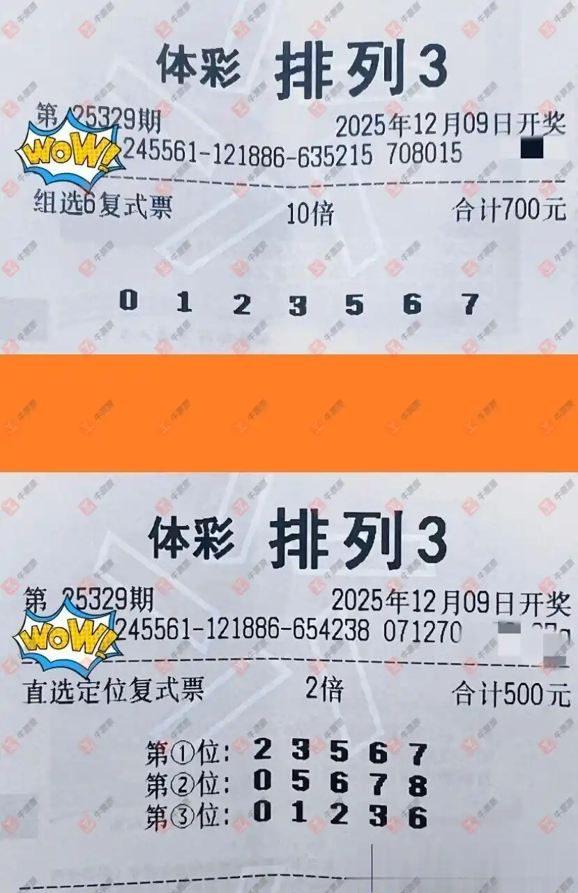 [] 25329ڣһĨɹƱ560 / :һĨ / ID:1176558