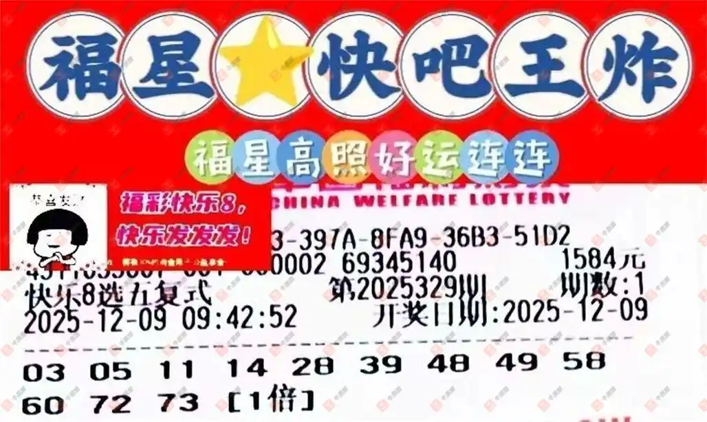 [8] 25329ڣ븴ʽƼ30 / :麽 / ID:1176571