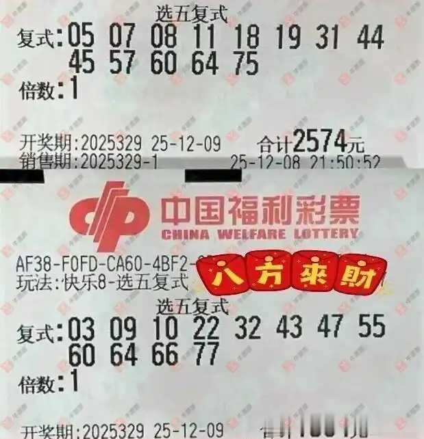 [8] 25329ڣ븴ʽƼ58 / :麽 / ID:1176571