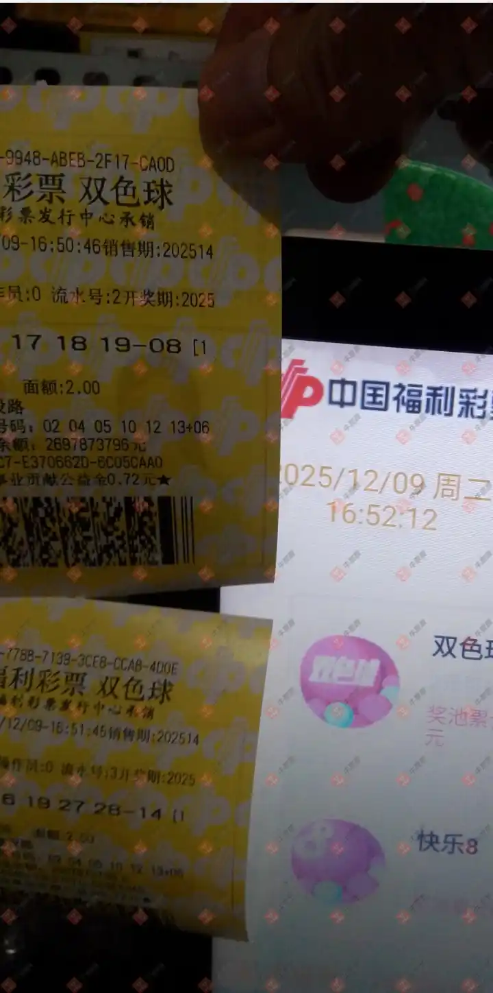 [˫ɫ] 25142ڣĽǽɹƱ803 / :Ľ / ID:1176565