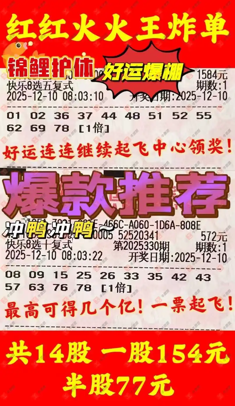 [8] 25330ڣɹƱʱ8˶908 / :˼ά / ID:1177050