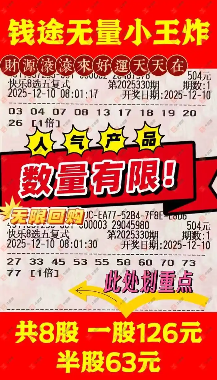 [8] 25330ڣɹƱʱ8˶608 / :˼ά / ID:1177050