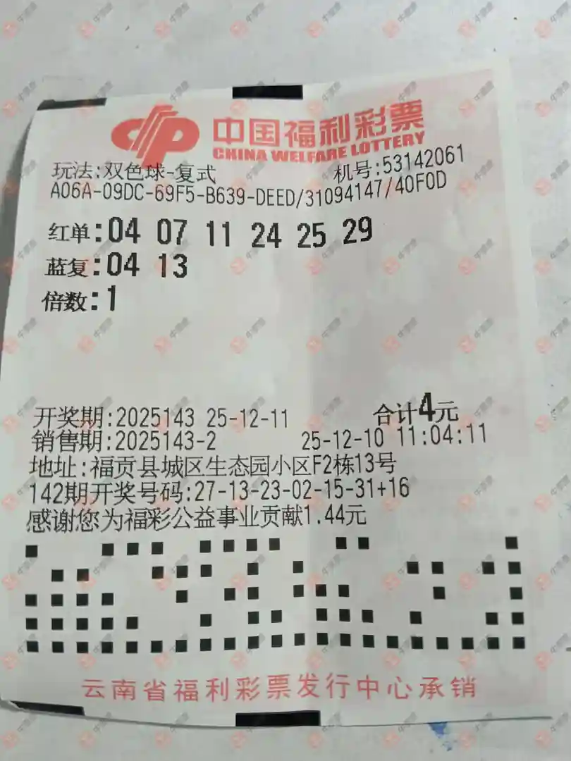 [˫ɫ] 25143ڣ֪ʶ̽ 04 13577 / :֪ʶ̽ / ID:1177116