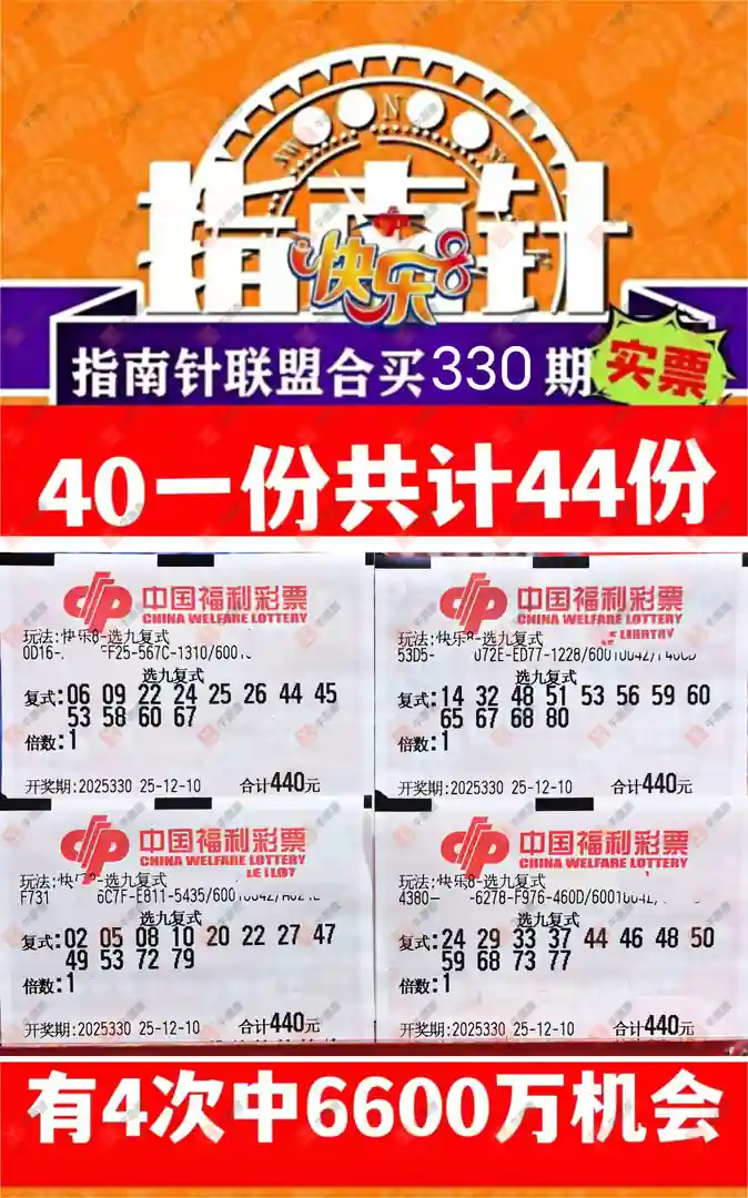 [8] 25330ڣɹƱУ8нŵս311 / :ľ΢ / ID:1177121